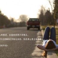 浏览器打开图片乱码怎么办